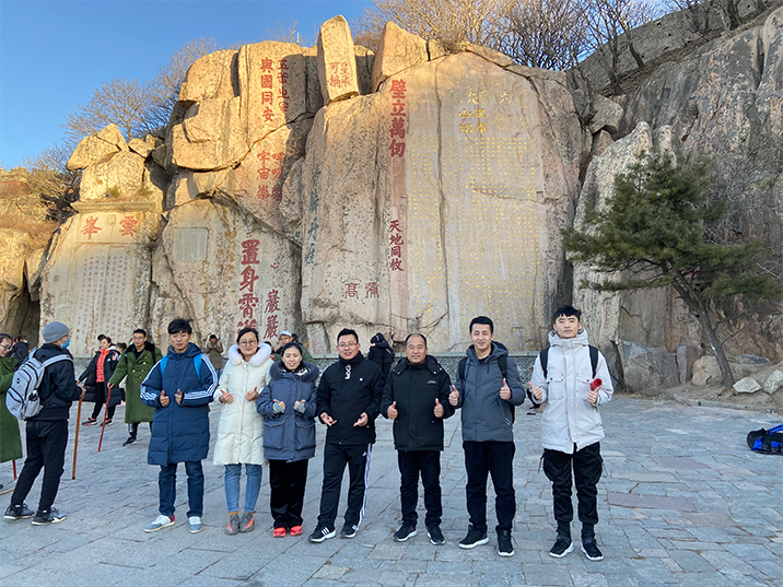 微信图片_20210303093535 拷贝.png